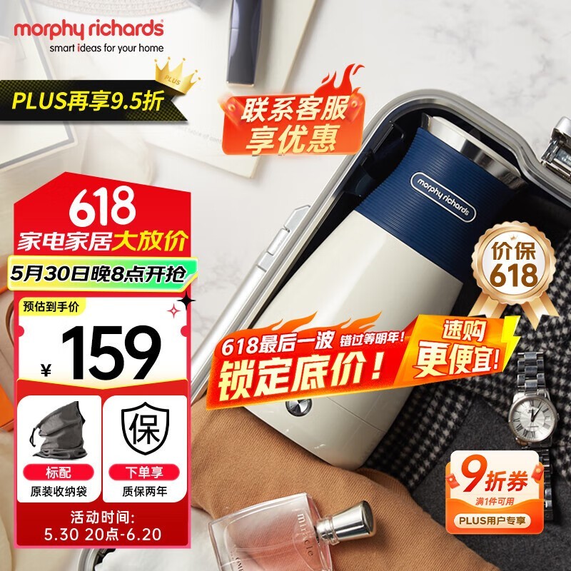 Ħ MR6090