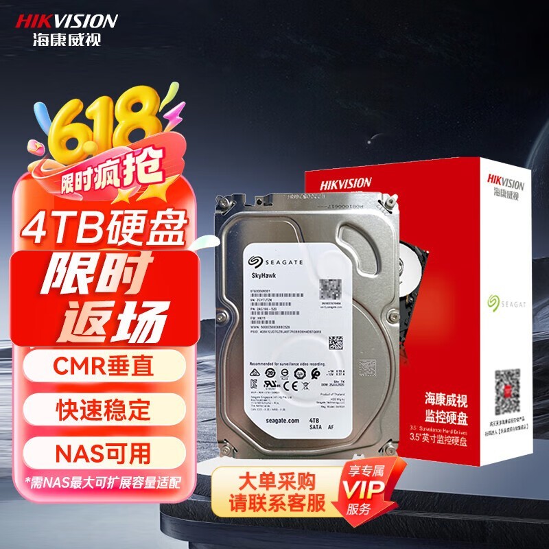  ST4000VX015 ϣݼؼӲ̡4TB