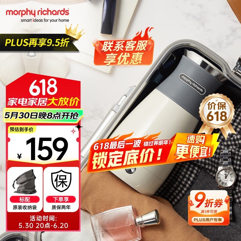 Ħ MR6090