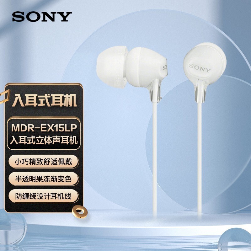 MDR - EX15LPʽ67Ԫ