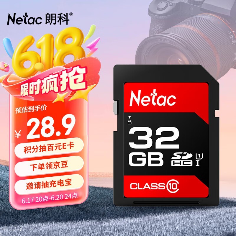 ʿ P60032GB