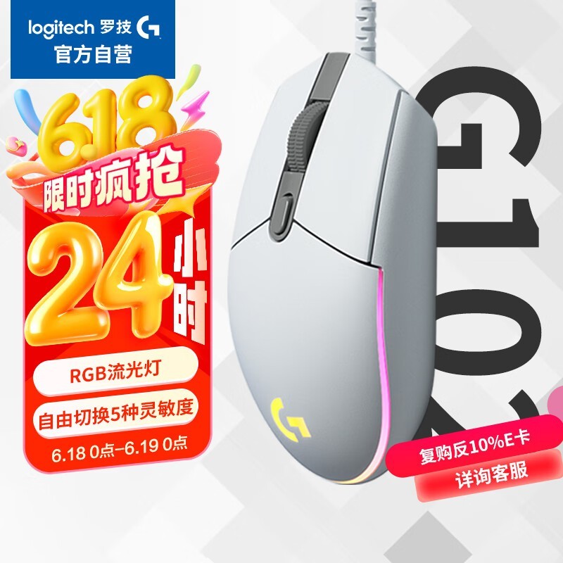 ޼ G102Ϸڶ