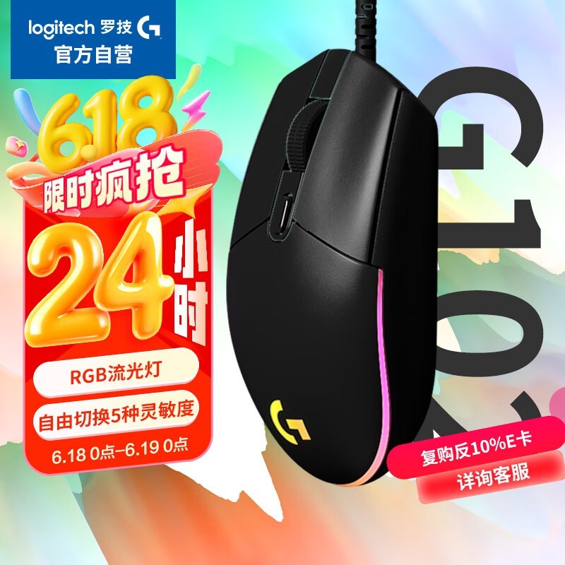 ޼ G102Ϸڶ