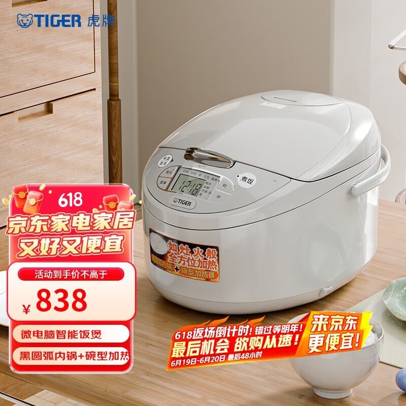 JAX-C18C緹5Lʱػ754Ԫ