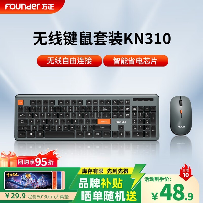KN310߼װ칫ֵ