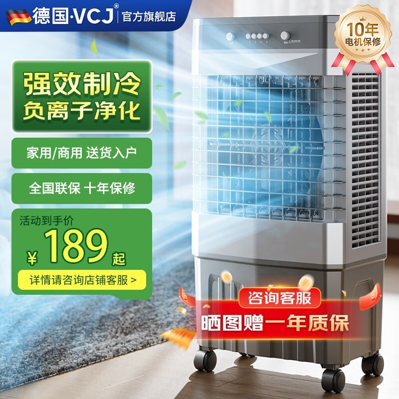 VCJյػݼ144Ԫ
