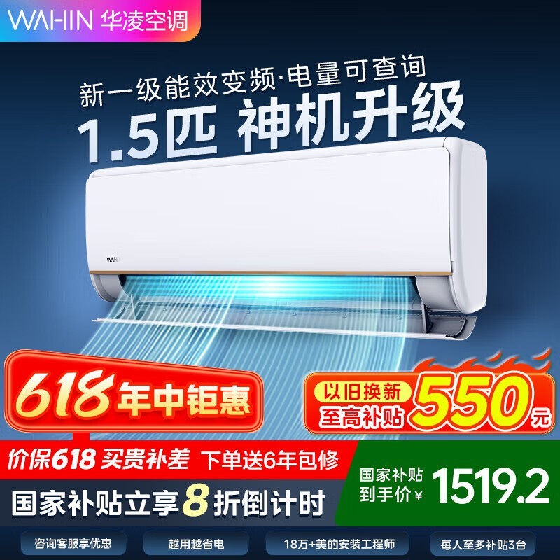 1.5ƥյһЧ+