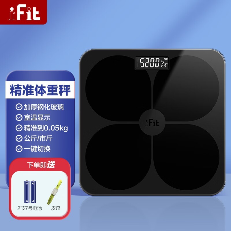 iFitسӾŻݼ17.9Ԫ