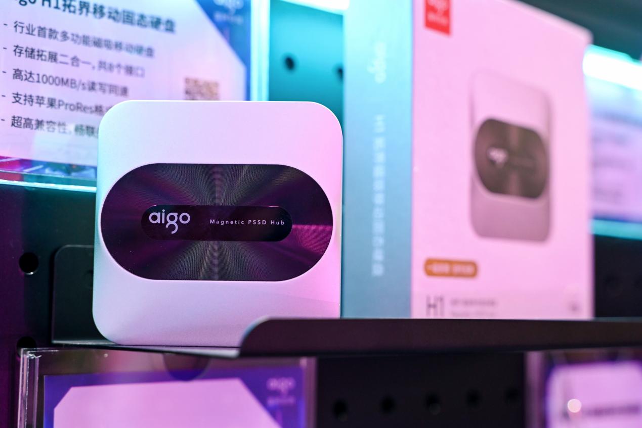 չ٣aigo洢սȫ洢۷