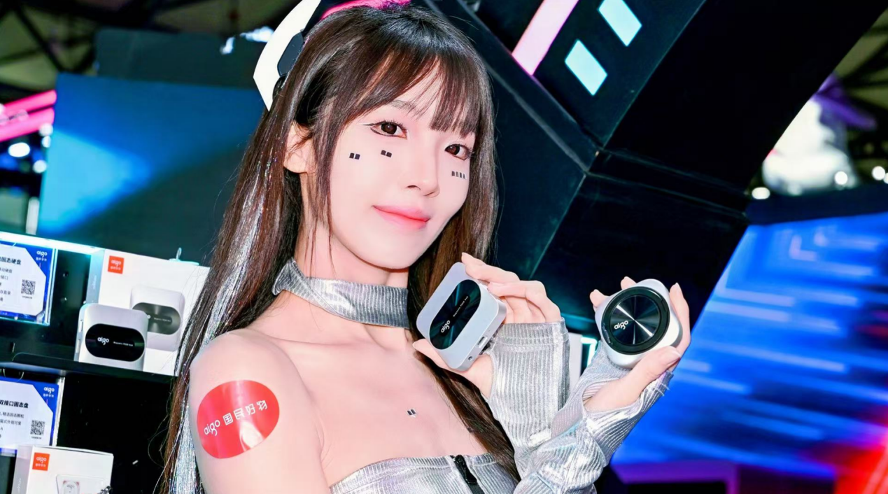 չ٣aigo洢սȫ洢۷