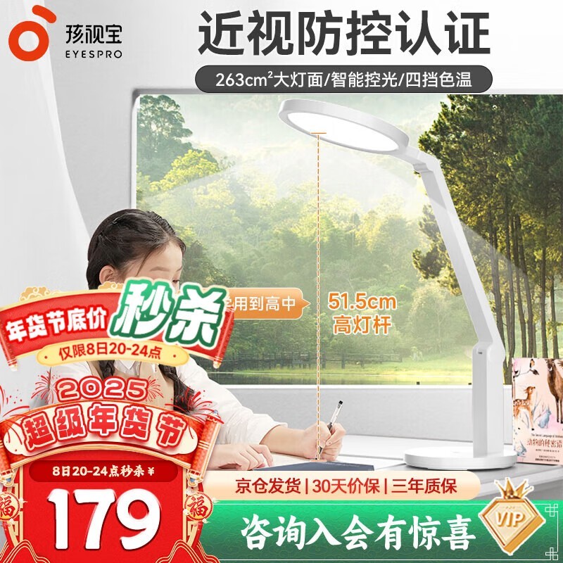 ���ӱ� VL161A