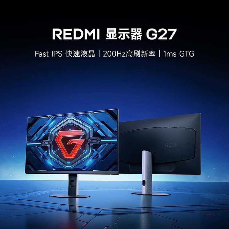 СRedmi 27Ӣ羺Żݼ551Ԫ