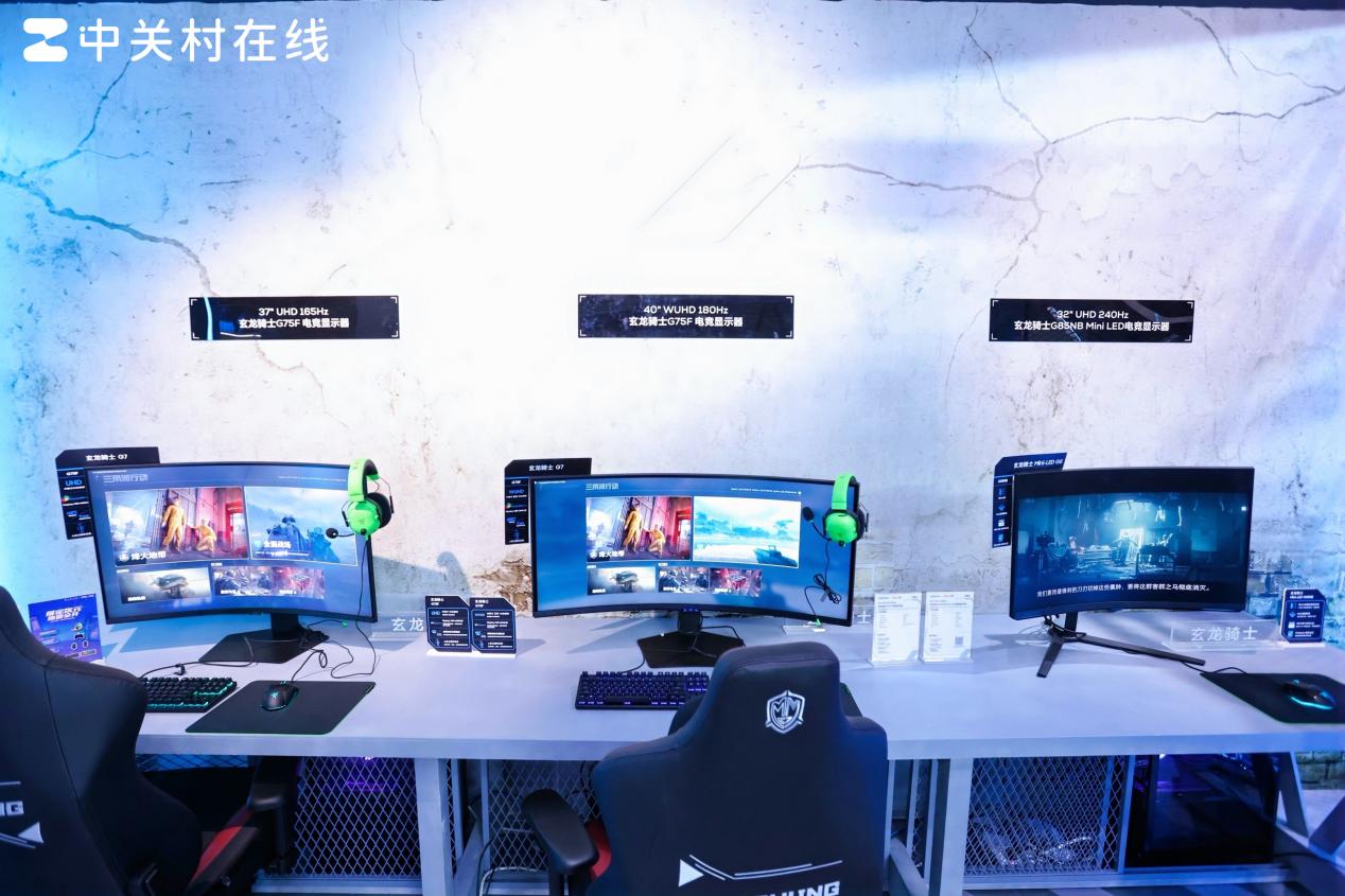 ChinaJoy2025ֱֳЯTCLǷ3D羺ʾG90XF