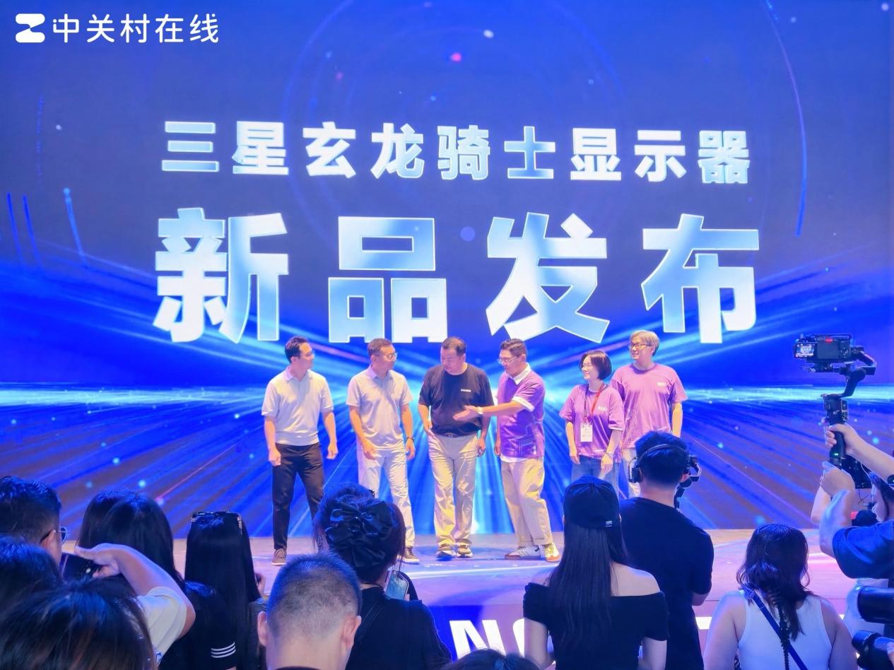 ChinaJoy2025ֱֳЯTCLǷ3D羺ʾG90XF