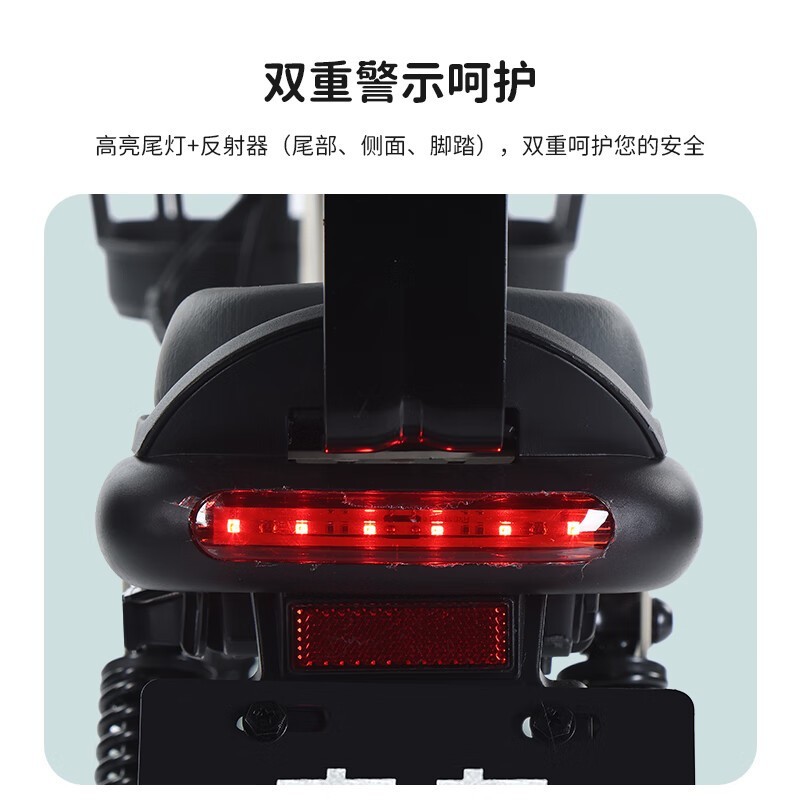 С����綯���г���ħ����ʱ�ػ�785Ԫ