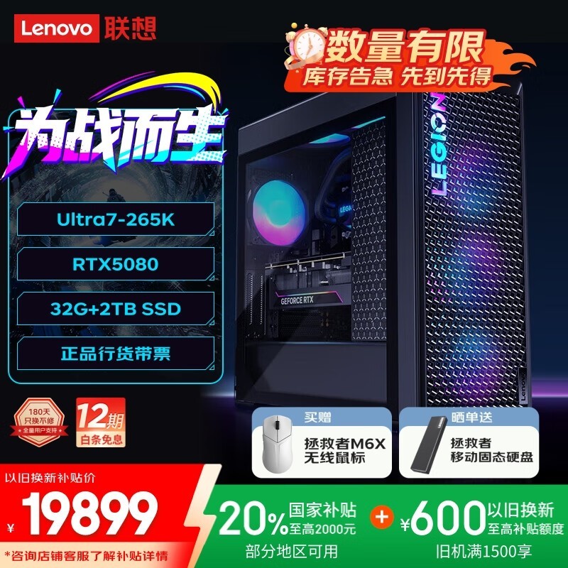 ������������9000K 2025����ֱ��2000Ԫ