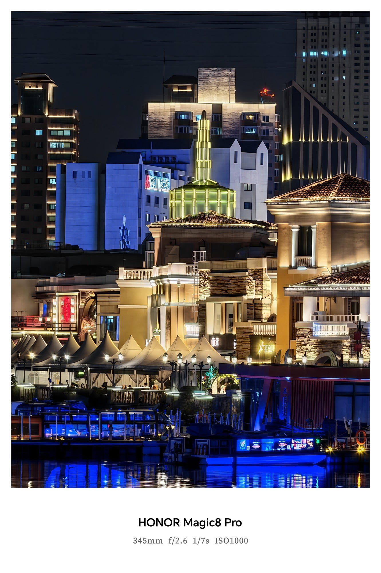 ��ҫMagic8ϵ���������⣺4499Ԫ�𣡴�AI��Ӱ��ȫ�������������