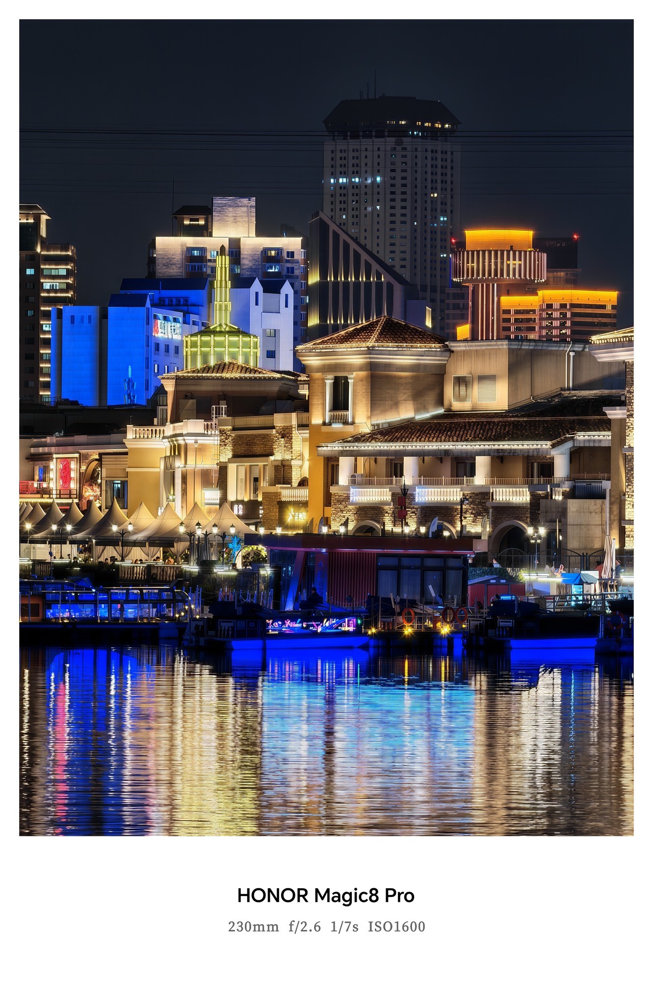 ��ҫMagic8ϵ���������⣺4499Ԫ�𣡴�AI��Ӱ��ȫ�������������