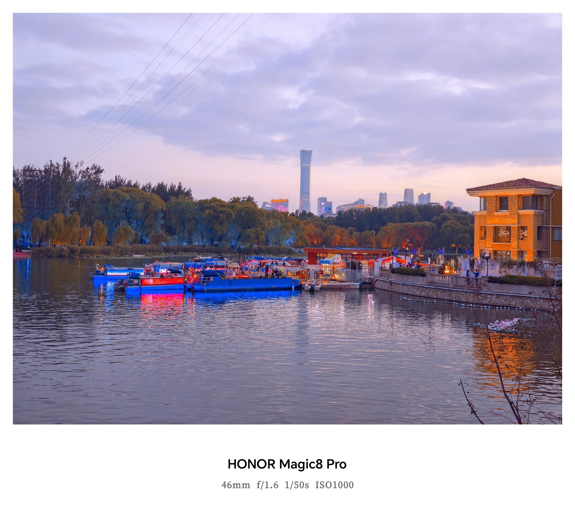 ��ҫMagic8ϵ���������⣺4499Ԫ�𣡴�AI��Ӱ��ȫ�������������