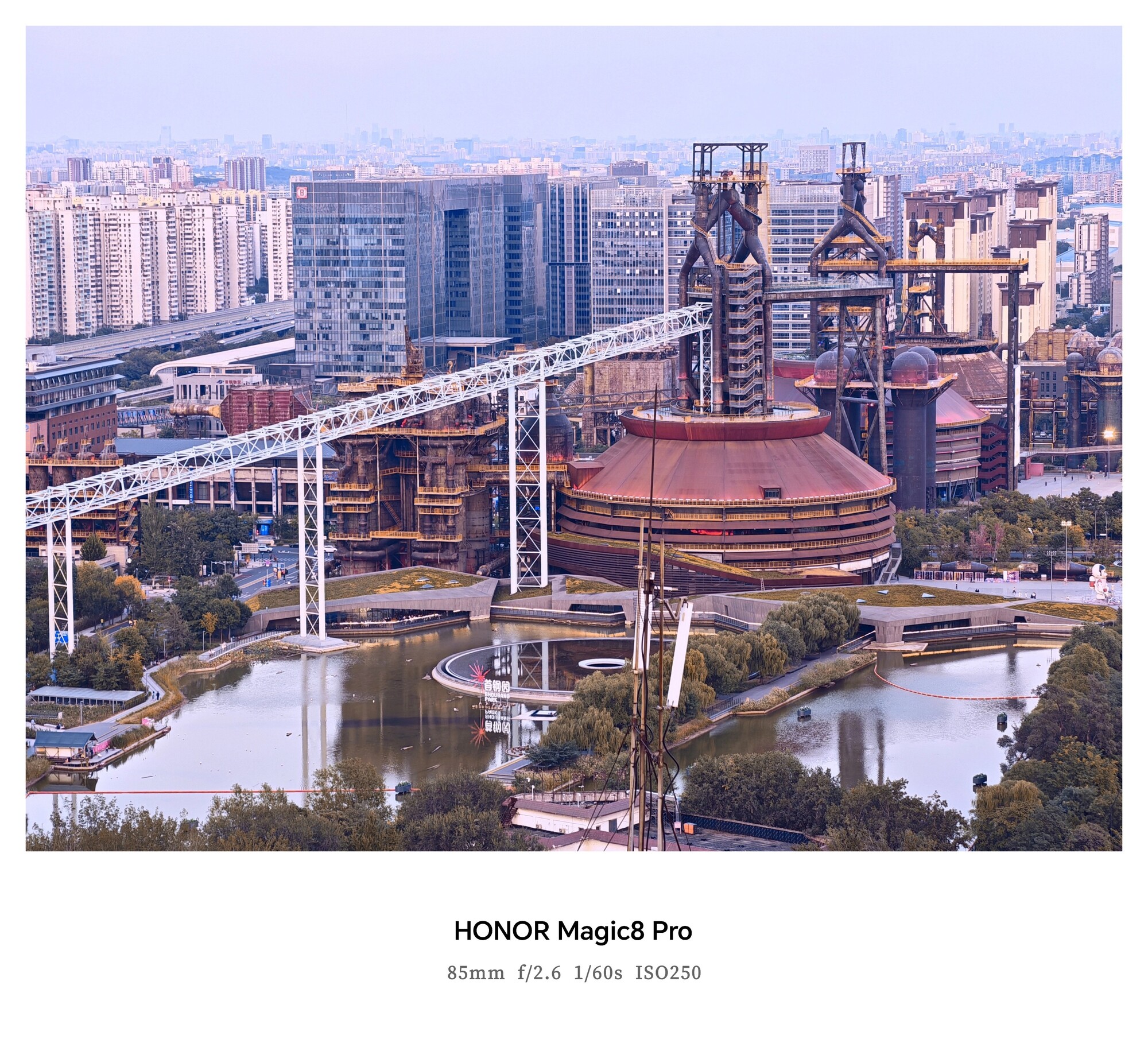 ��ҫMagic8ϵ���������⣺4499Ԫ�𣡴�AI��Ӱ��ȫ�������������