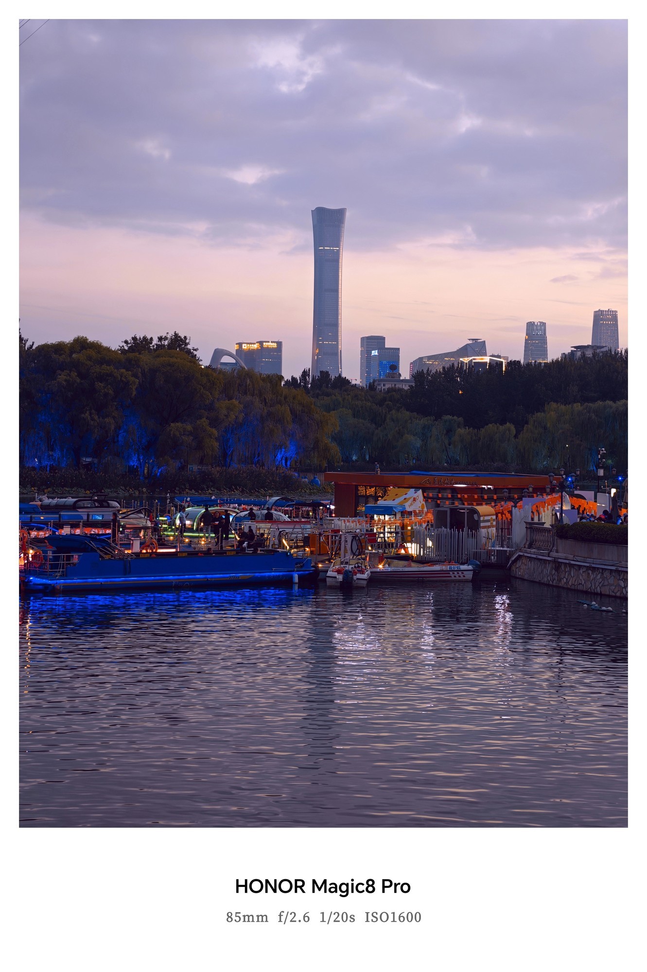 ��ҫMagic8ϵ���������⣺4499Ԫ�𣡴�AI��Ӱ��ȫ�������������