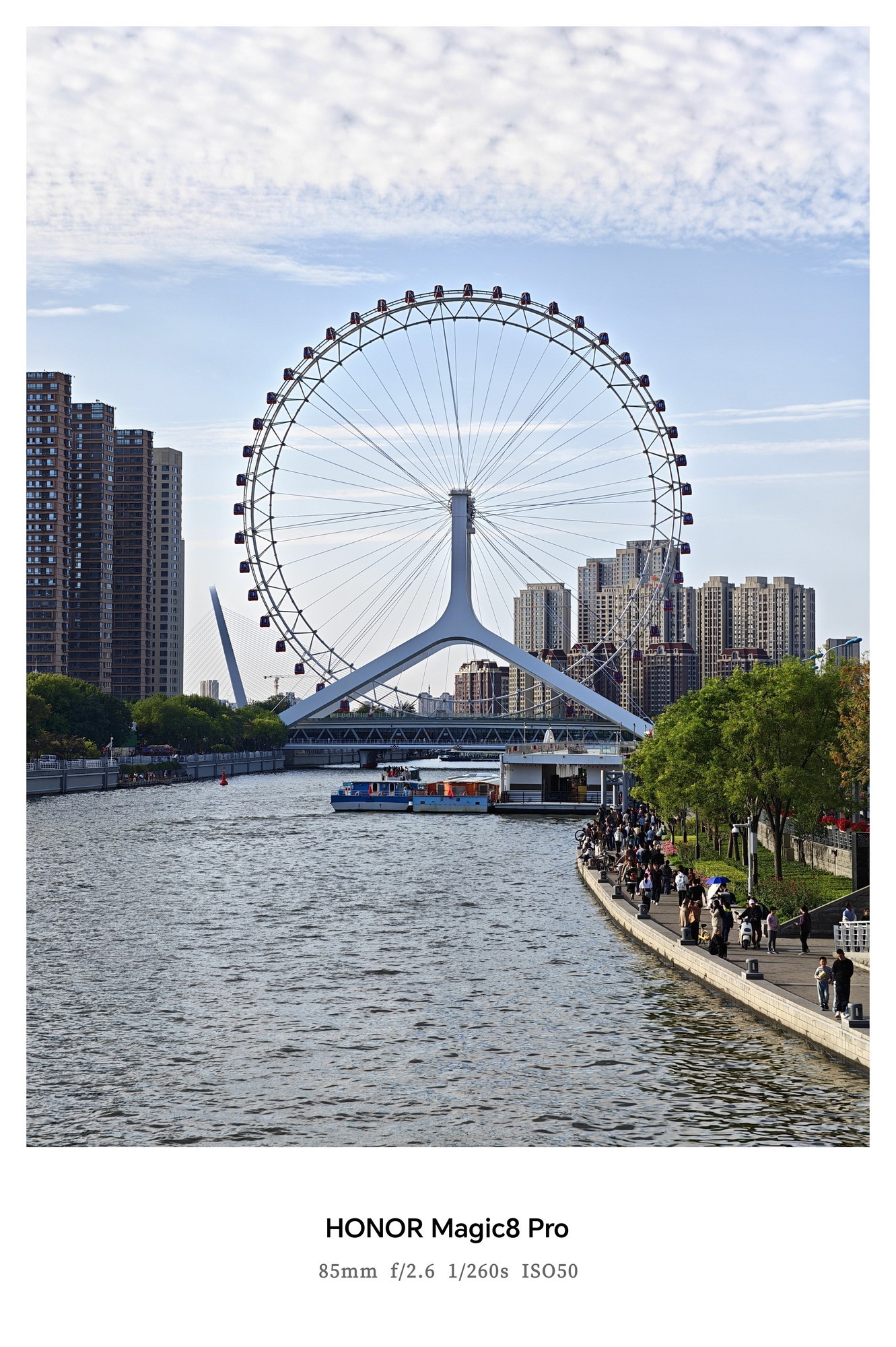 ��ҫMagic8ϵ���������⣺4499Ԫ�𣡴�AI��Ӱ��ȫ�������������