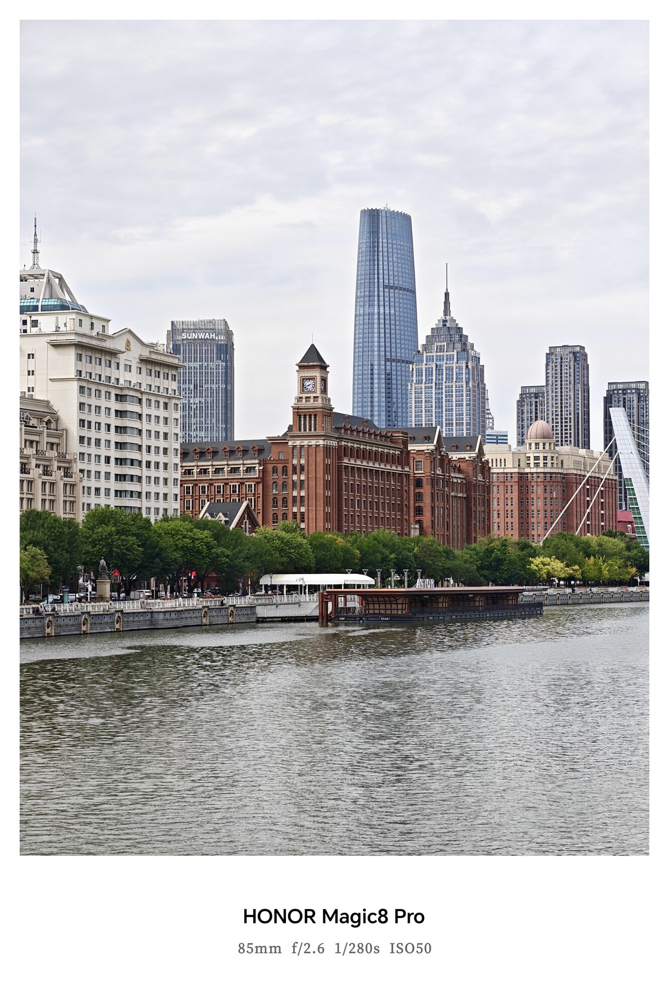 ��ҫMagic8ϵ���������⣺4499Ԫ�𣡴�AI��Ӱ��ȫ�������������