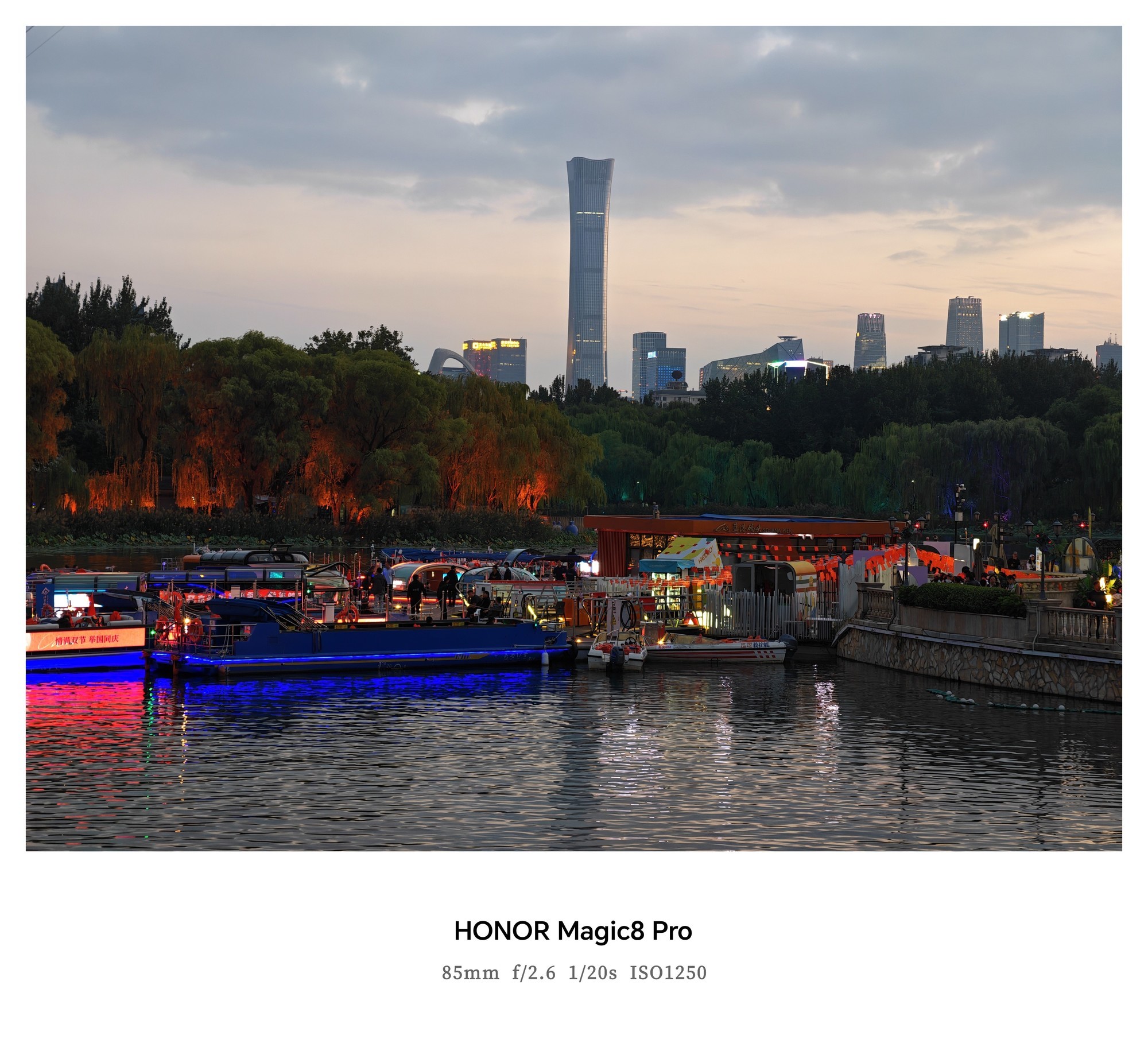 ��ҫMagic8ϵ���������⣺4499Ԫ�𣡴�AI��Ӱ��ȫ�������������