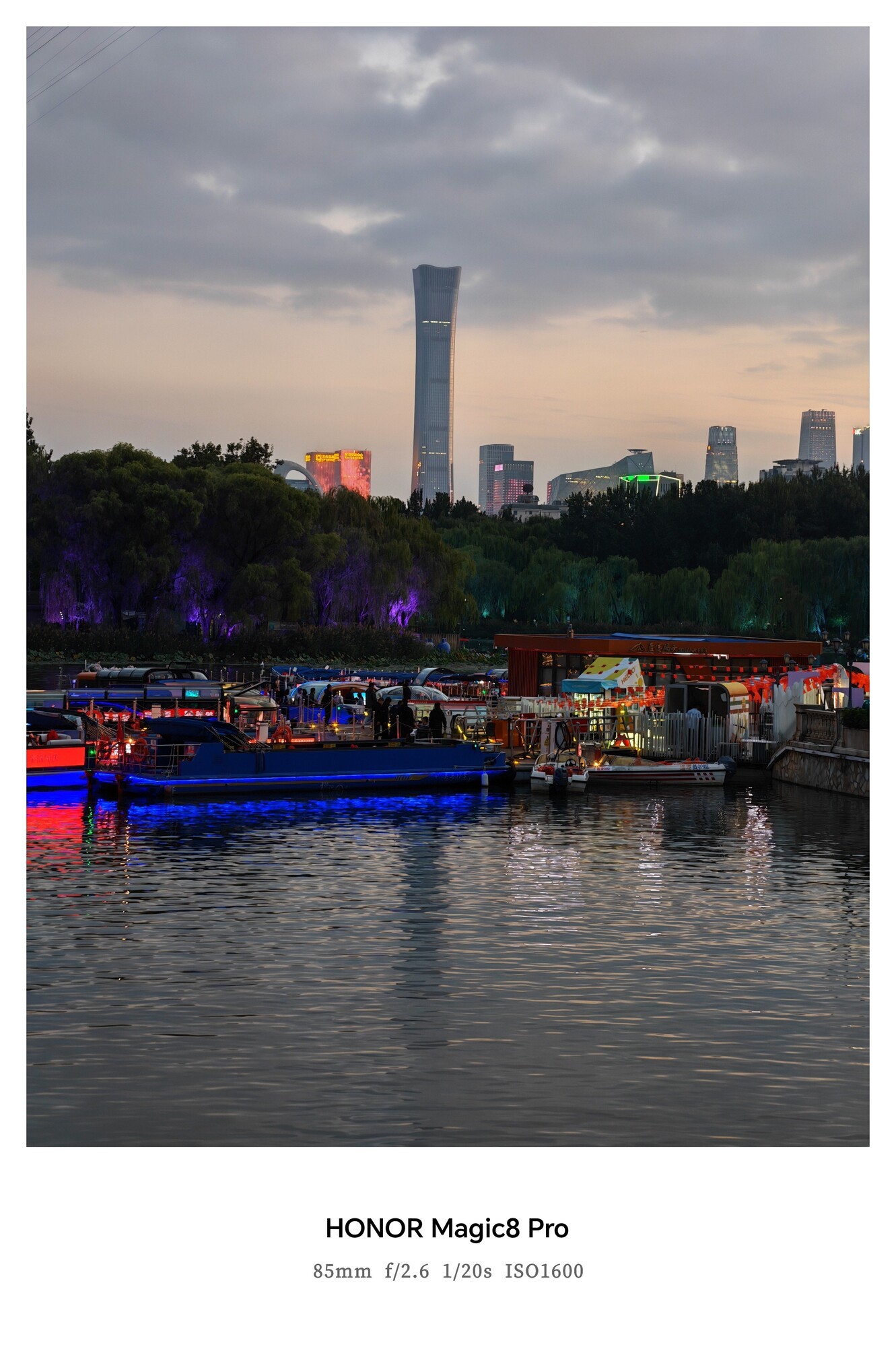 ��ҫMagic8ϵ���������⣺4499Ԫ�𣡴�AI��Ӱ��ȫ�������������