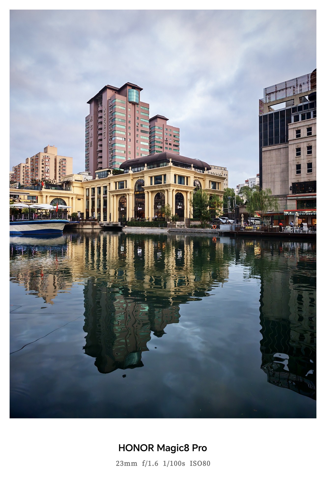 ��ҫMagic8ϵ���������⣺4499Ԫ�𣡴�AI��Ӱ��ȫ�������������