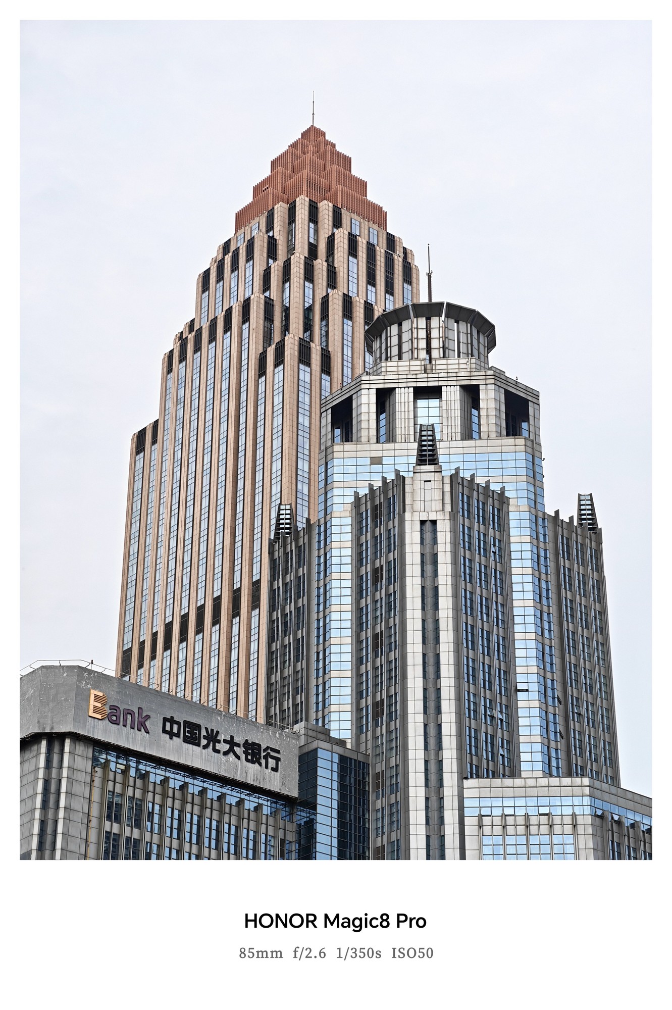 ��ҫMagic8ϵ���������⣺4499Ԫ�𣡴�AI��Ӱ��ȫ�������������