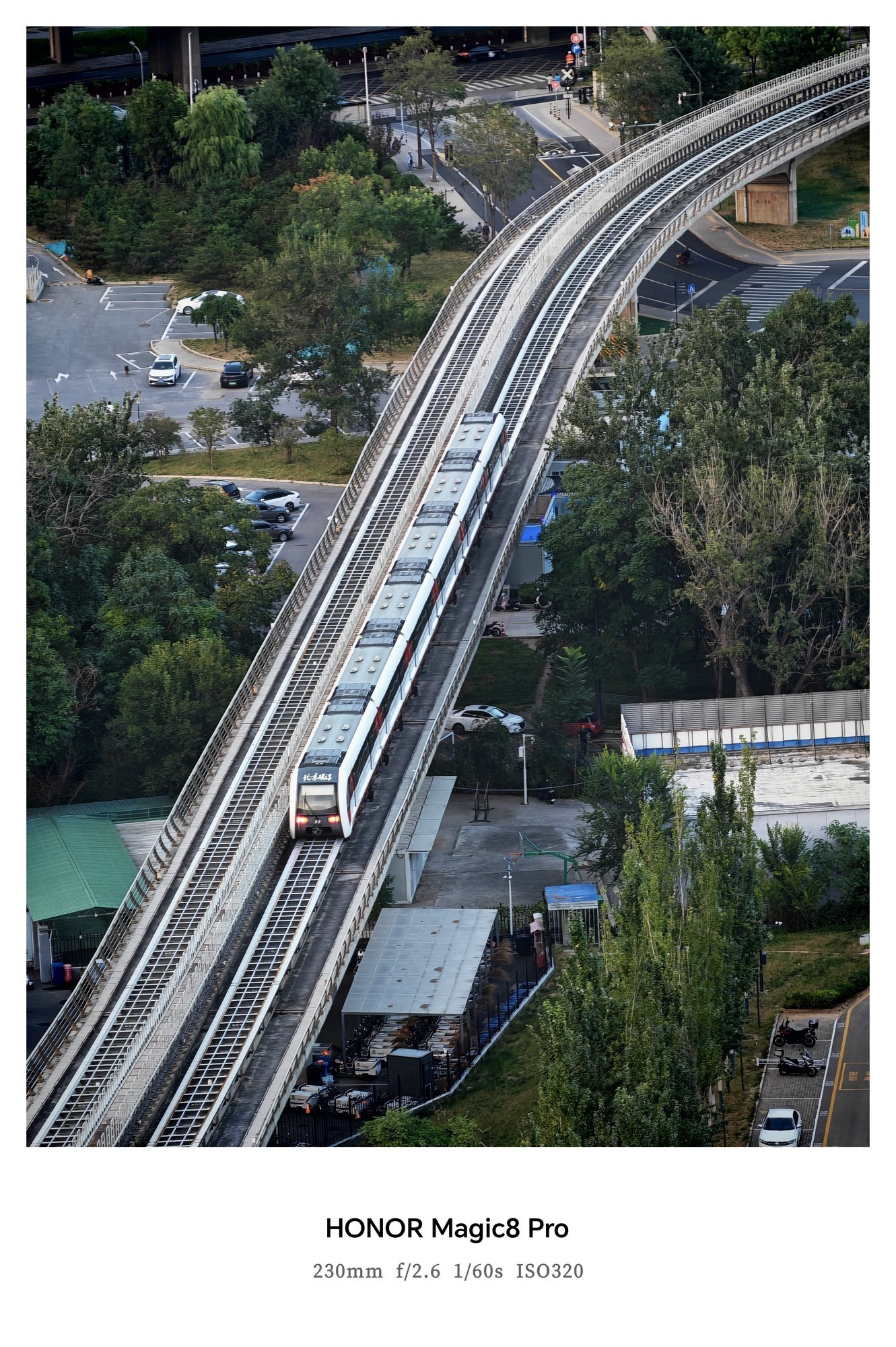 ��ҫMagic8ϵ���������⣺4499Ԫ�𣡴�AI��Ӱ��ȫ�������������