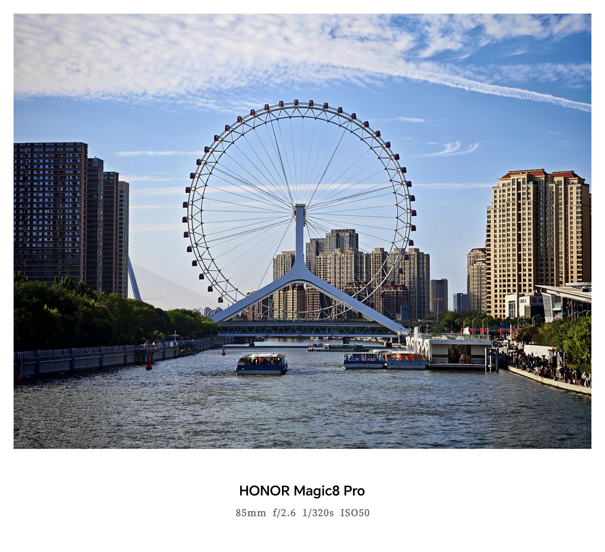 ��ҫMagic8ϵ���������⣺4499Ԫ�𣡴�AI��Ӱ��ȫ�������������