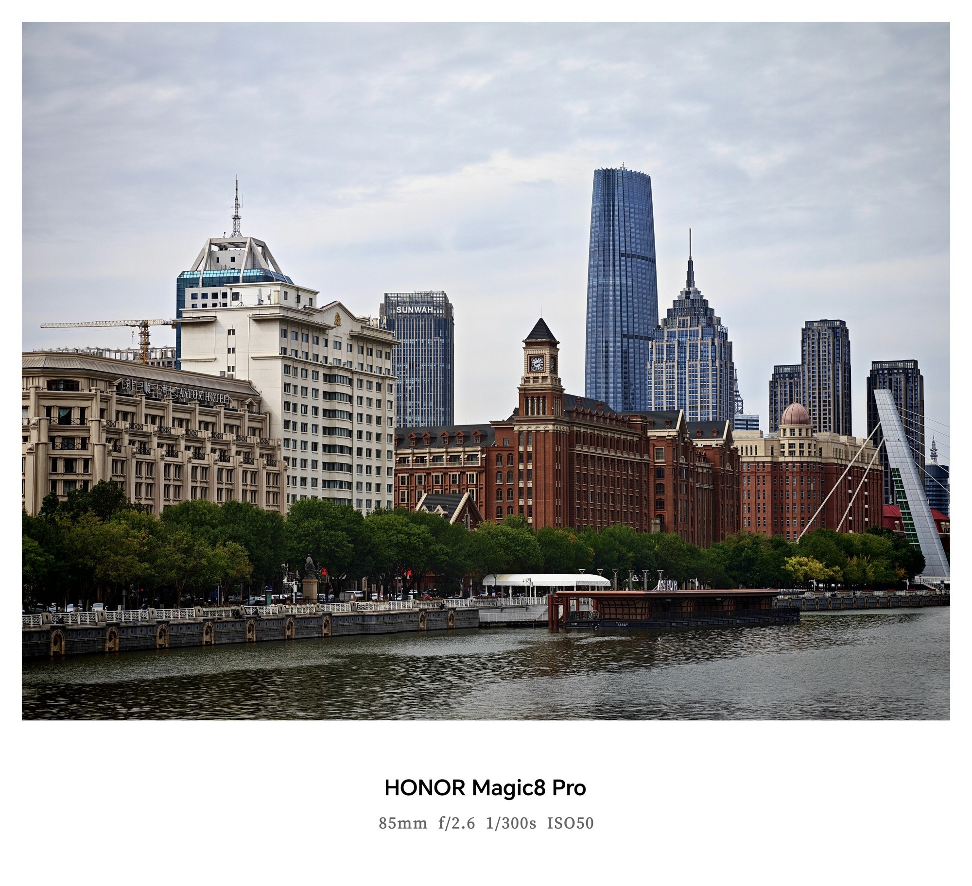 ��ҫMagic8ϵ���������⣺4499Ԫ�𣡴�AI��Ӱ��ȫ�������������