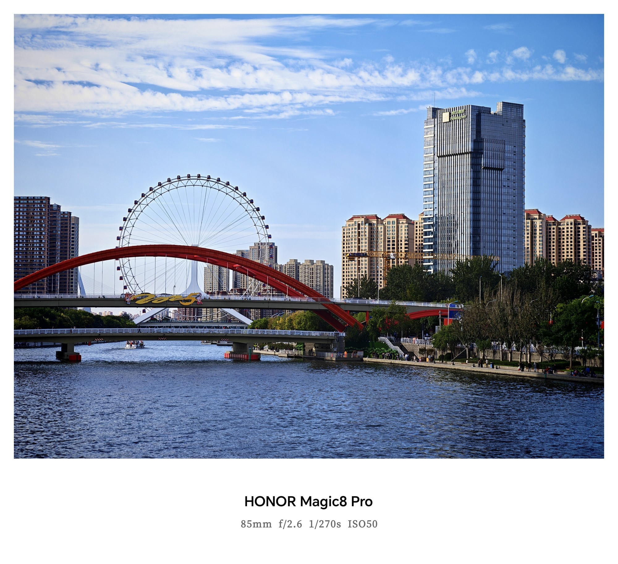 ��ҫMagic8ϵ���������⣺4499Ԫ�𣡴�AI��Ӱ��ȫ�������������