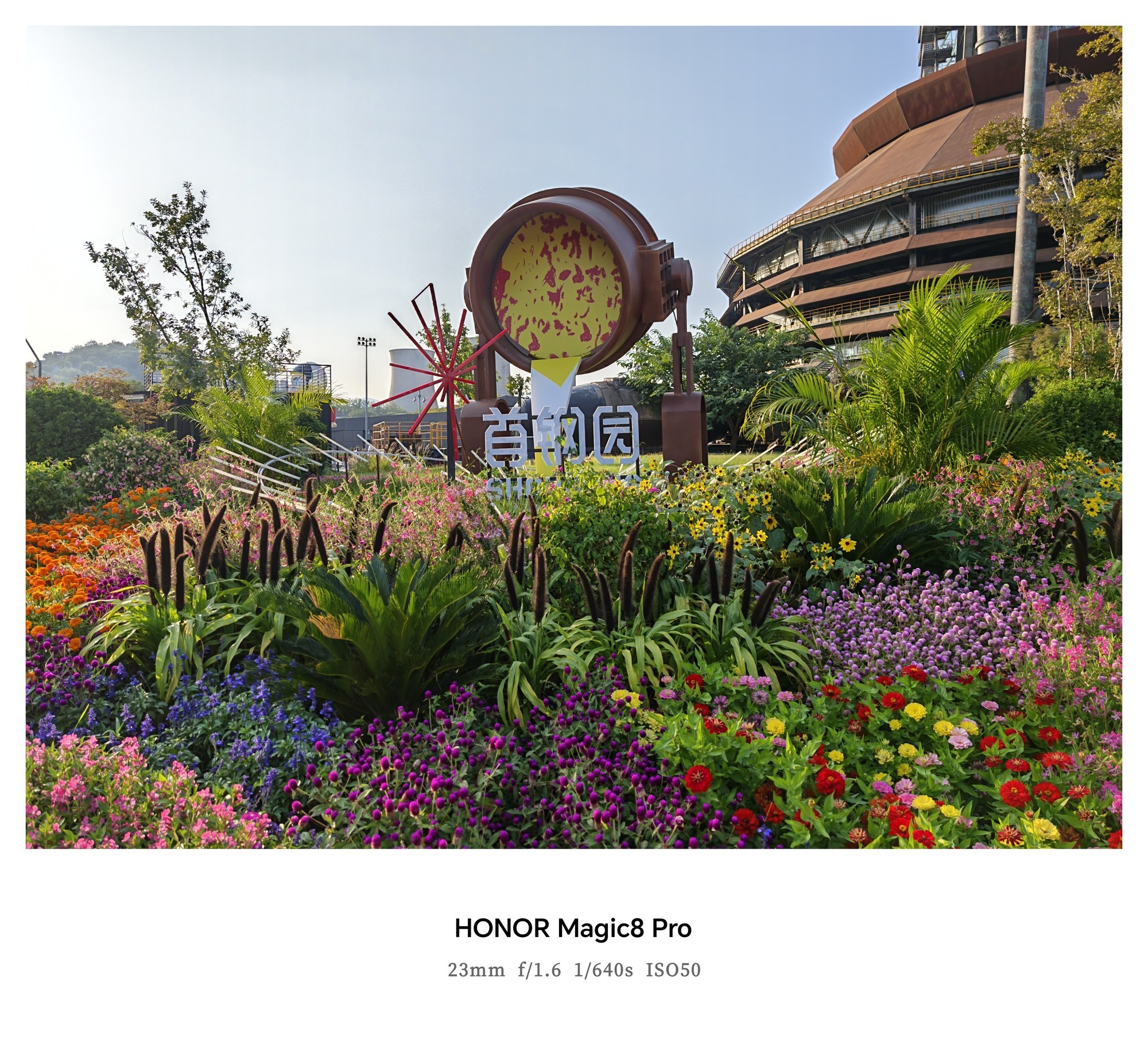 ��ҫMagic8ϵ���������⣺4499Ԫ�𣡴�AI��Ӱ��ȫ�������������