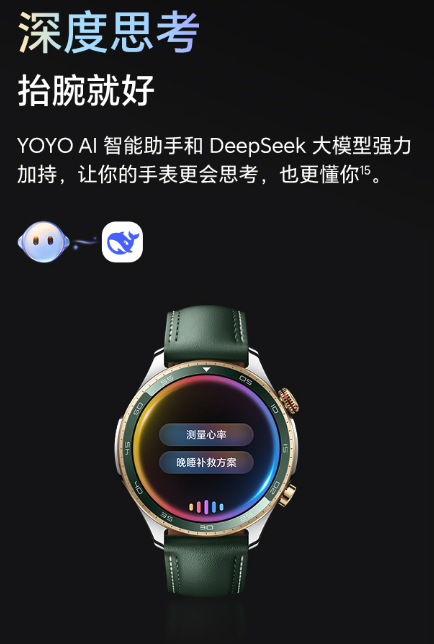 �������󣬻���ȫ����ҫ�ֱ�5 Pro��ʽ���� �����Żݼ�1359.2Ԫ����