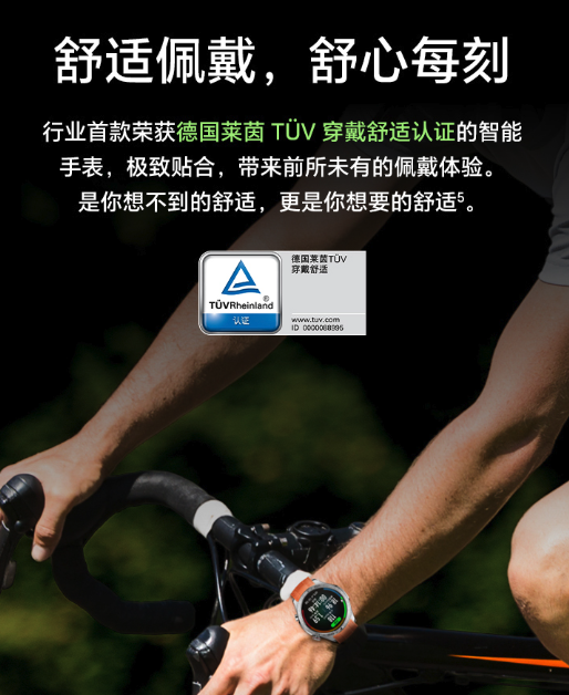 �������󣬻���ȫ����ҫ�ֱ�5 Pro��ʽ���� �����Żݼ�1359.2Ԫ����