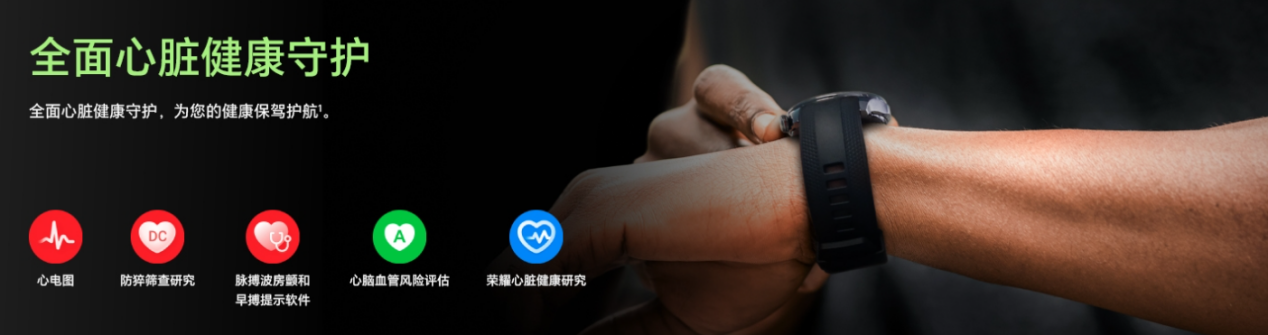 �������󣬻���ȫ����ҫ�ֱ�5 Pro��ʽ���� �����Żݼ�1359.2Ԫ����