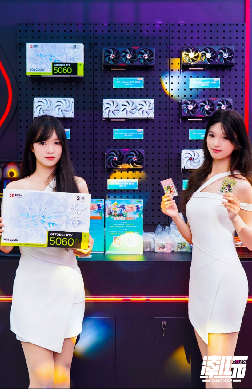 2025年这里潮好玩福州站,耕升携RTX50系产品引爆全场