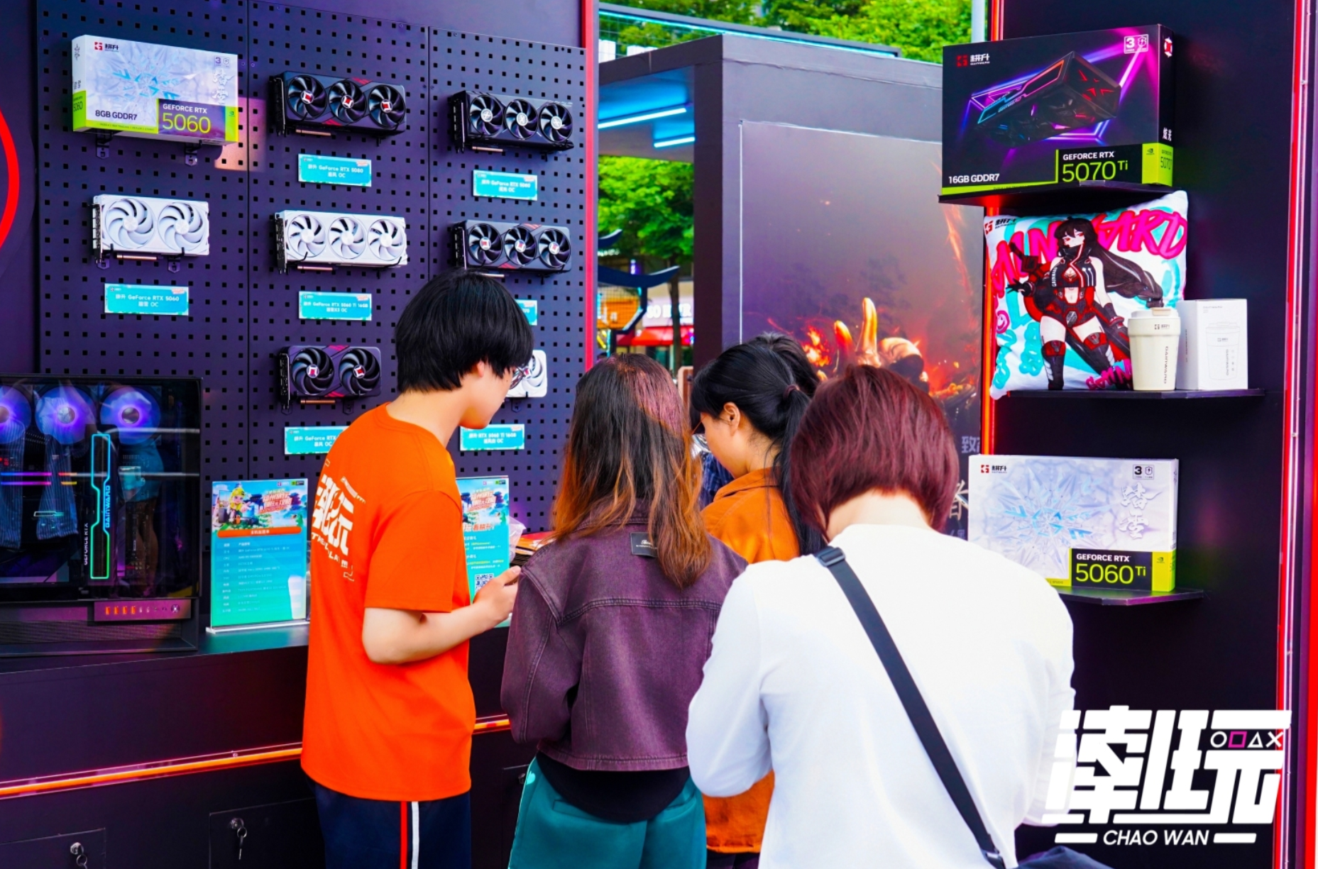 2025年这里潮好玩福州站,耕升携RTX50系产品引爆全场