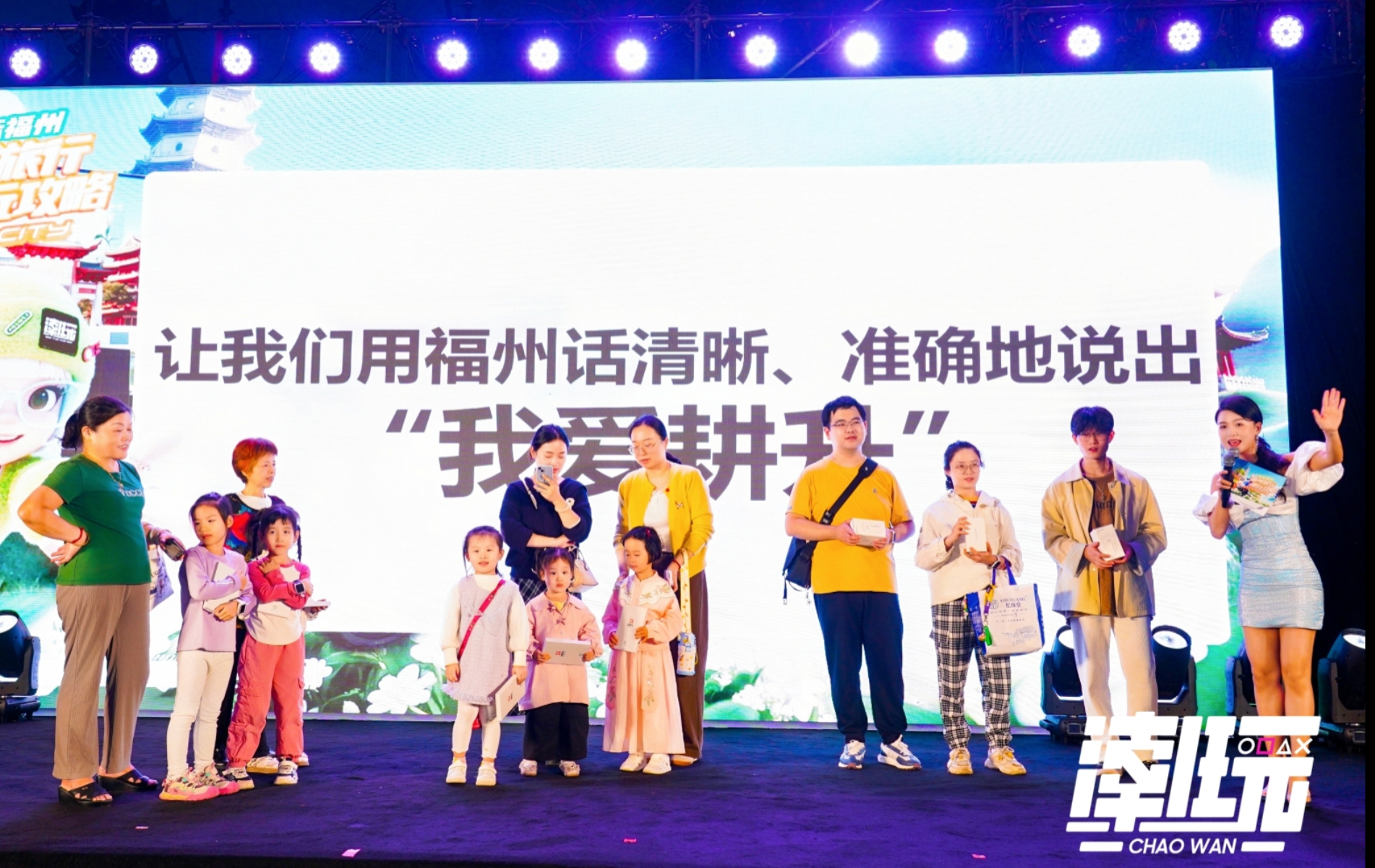 2025年这里潮好玩福州站,耕升携RTX50系产品引爆全场