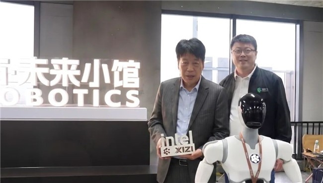 智平方×西子联合开启具身智能“全场景闭环”新纪元