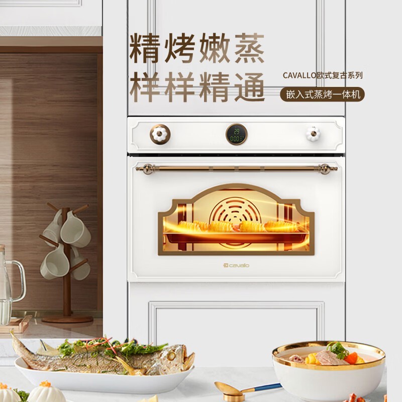 ����·45L����һ�����������ȯ����5499Ԫ