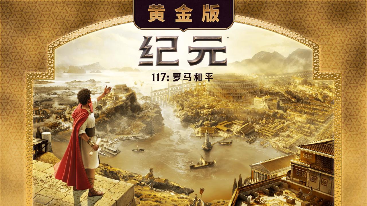 2026好上手的种田游戏必玩清单!6款治愈神作,沉浸到停不下来