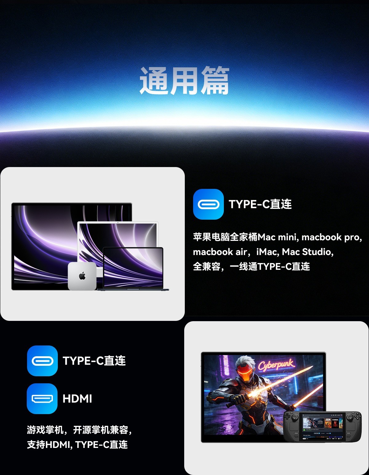 HAILESI海乐思S150Q便携显示器全国上市449元越级对标MacBookNeo