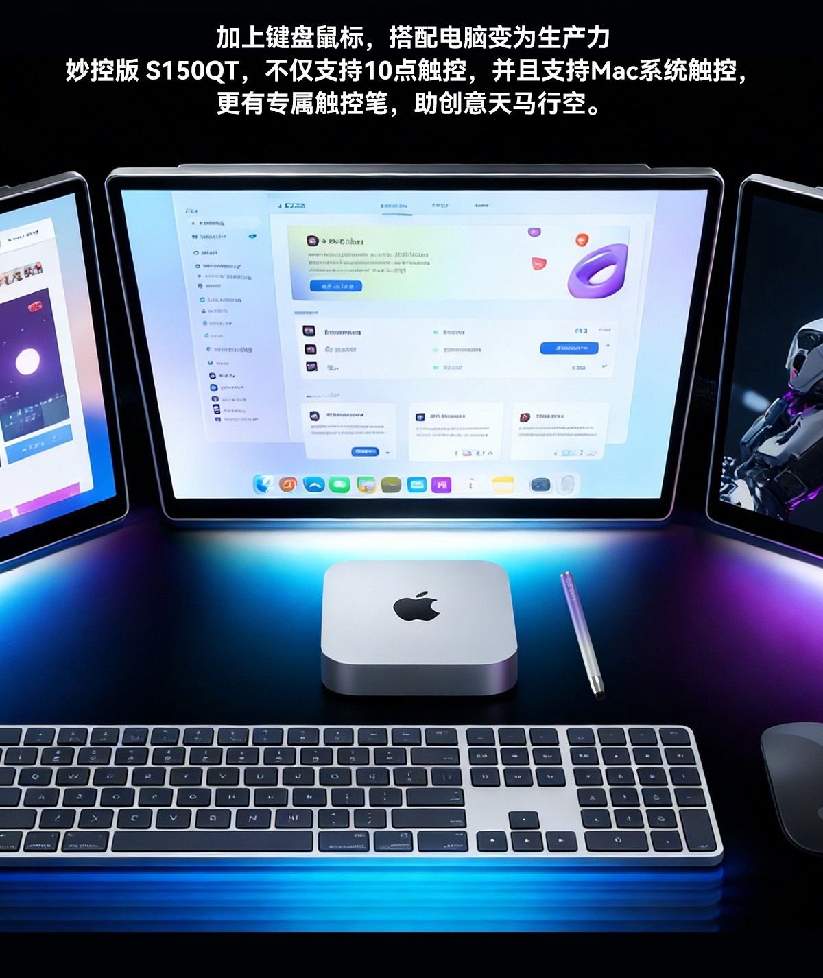 HAILESI海乐思S150Q便携显示器全国上市449元越级对标MacBookNeo