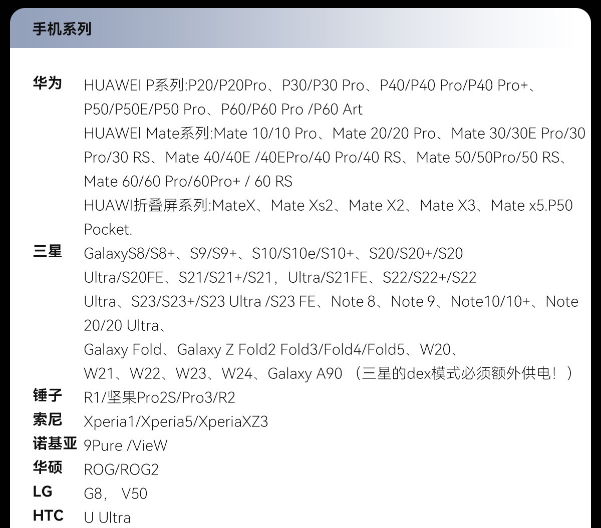 HAILESI海乐思S150Q便携显示器全国上市449元越级对标MacBookNeo