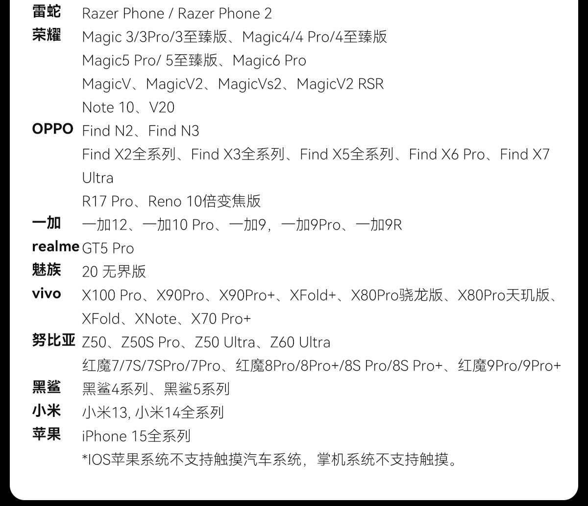 HAILESI海乐思S150Q便携显示器全国上市449元越级对标MacBookNeo