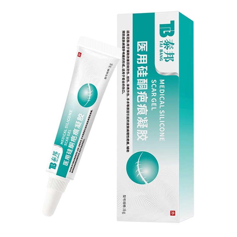 云南白药 泰邦 TB 云南白药泰邦 祛疤膏 医用硅酮疤痕修复凝胶 1盒